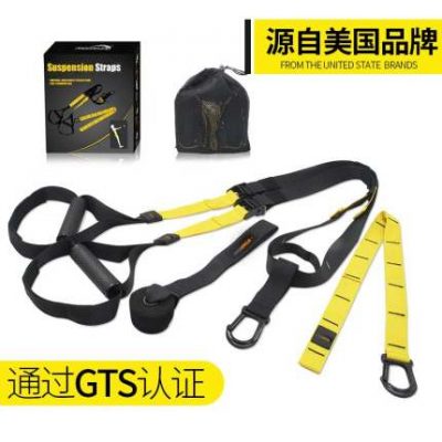 Đào tạo hệ thống treo PC-trx với dây kéo thể thao Đàn ông và phụ nữ Kháng dây kháng chiến Thiết bị tập thể dục tại nhà