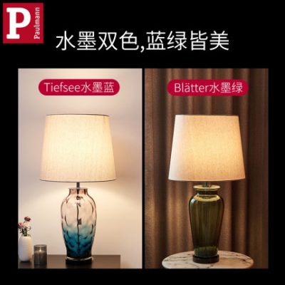 Đức Berman mới phong cách Trung Quốc đèn bàn mực nghệ thuật phòng khách cổ điển phòng ngủ nghiên cứu hiên đèn led trang trí đèn bàn