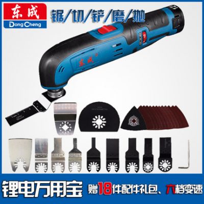 Dongcheng sạc phổ quát kho báu pin lithium DCMD12 đa chức năng chế biến gỗ chà nhám máy cắt điện