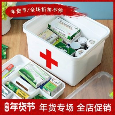 Pinjujia cửa hàng bách hóa nhỏ phòng ngủ ký túc xá sản phẩm gia dụng hàng ngày sáng tạo thiết bị nhân tạo lưu trữ nhà