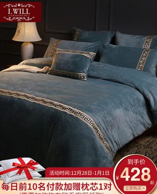 Coral lông bốn mảnh dày mùa đông cộng với nhung ấm áp hai mặt lông cừu chăn tấm trải giường flannel