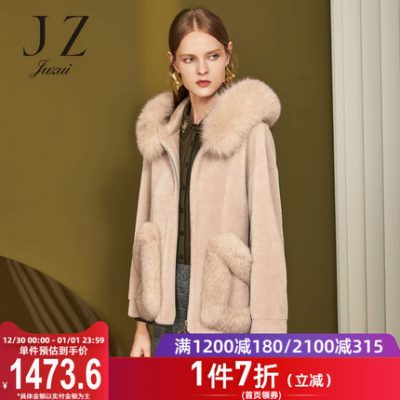 JUZUI / Shouzi mùa đông mới 2019 của phụ nữ thời trang lông cáo hợp chất lông cừu cắt dây kéo áo khoác nữ ngắn