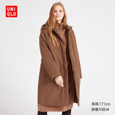 Áo khoác kén hợp chất hiệu suất cao của phụ nữ (chứa đầy hợp chất) 420215 UNIQLO