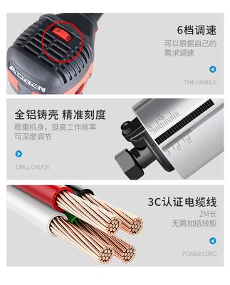 Áo cắt tỉa máy chế biến gỗ xẻ rãnh đa chức năng nhôm tấm nhựa bakelite phay lỗ đóng cạnh chiêng máy công cụ điện