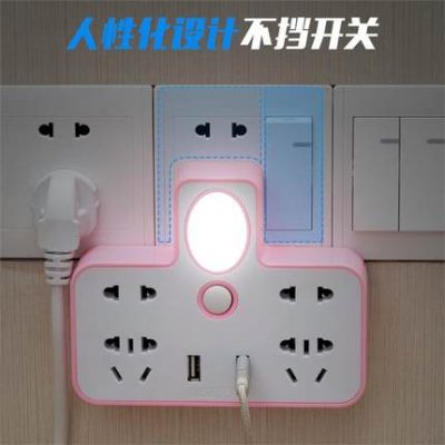 Phòng khách lưới màu đỏ xốp Trung tâm mua sắm theo phong cách châu Âu chuyển đổi sản phẩm gia dụng cuộc sống sáng tạo thực tế cần thiết hàng ngày sinh viên mô hình vụ nổ