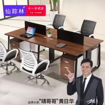 Nội thất văn phòng văn phòng nhỏ máy tính bàn đơn nhân viên bàn bốn hoặc bốn nhân viên bàn bàn ghế kết hợp