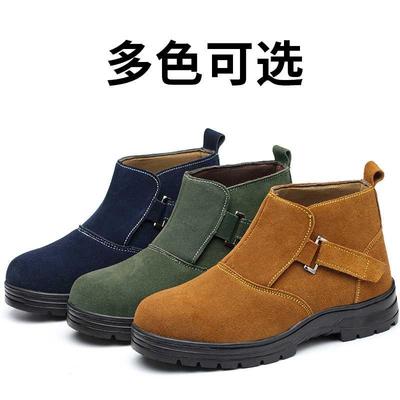 Giày công sở Giày cao gót cotton cao cấp bảo vệ trang web chống lạnh cha bảo hộ lao động thời trang cao cấp chuyên dụng trợ giúp trung gian