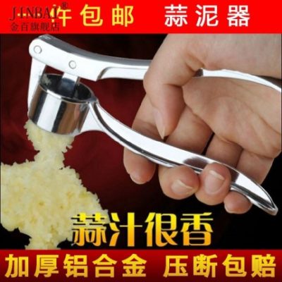 Wuming nhà rung tốt cung cấp đồ dùng nhà bếp sáng tạo gia đình thực tế lười biếng cuộc sống nhà hàng ngày