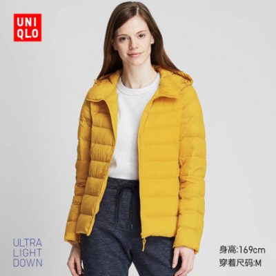 Áo khoác nữ cao cấp xuống nhẹ trùm đầu 419777 UNIQLO