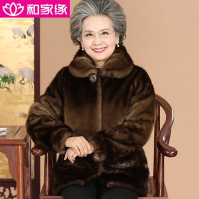Quần áo phụ nữ trung niên và cao tuổi Áo lông của mẹ áo khoác lông giả lông chồn áo len bà già quần áo mùa thu và mùa đông