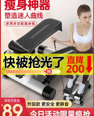 Steppers Hộ gia đình Nữ Giảm cân Đa năng Chân gầy Chân Thể thao nhỏ Thiết bị tập thể dục Giảm béo