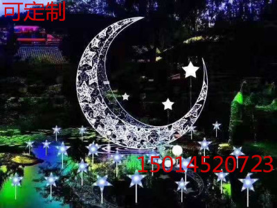 Đèn LED ngoài trời hình chữ nhật Giáng sinh Sao ánh sáng Cảnh quan Công viên Ánh sáng Lễ hội Trang trí Ánh sáng Lễ hội Ánh sáng Hình