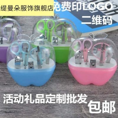 Thị trường bán buôn hàng hóa nhu yếu phẩm hàng ngày Nghĩa Ô 2 nhân dân tệ mua sắm một nhân dân tệ hai nhân dân tệ cửa hàng đồ gia dụng nhỏ