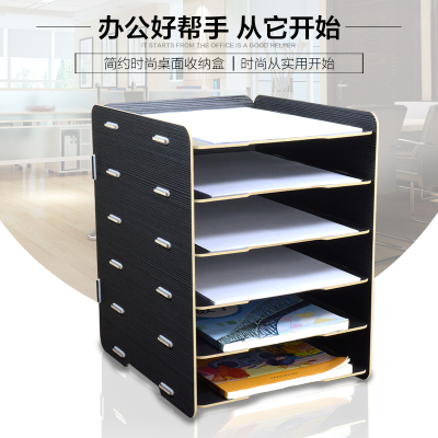 Văn phòng mới cung cấp lớn a4 giấy thư mục lưu trữ thư mục hộp nhiều lớp chức năng phân loại giá gỗ