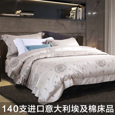 Mùa thu và mùa đông nhập khẩu bộ đồ cotton cao cấp bốn mảnh, ngủ khỏa thân 140 Bộ đồ giường cao cấp cotton dài kiểu Ai Cập