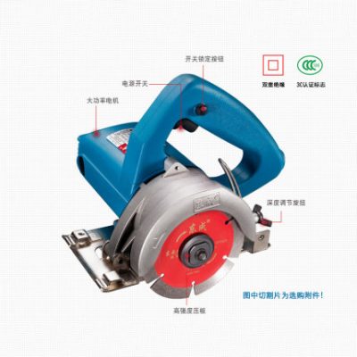 Dongcheng Power Tool Máy cắt đá cẩm thạch Máy đa năng Máy tiện rãnh