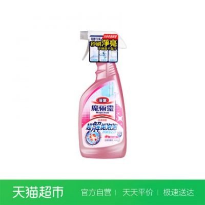 Nhập khẩu Phòng tắm Kao Magic Spirit Khử nhiễm nấm mốc Vi khuẩn sạch hơn Ngói thủy tinh Vết bẩn nước 500ml