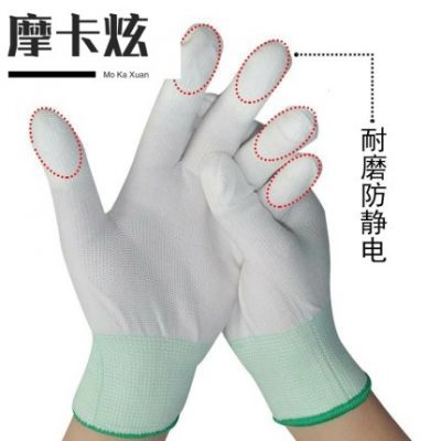 Găng tay Bảo hiểm Lao động Niêm mạc nylon Móng tay chống mài mòn Công việc làm việc Dip Chống trượt Phần mỏng Siêu bảo vệ Lao động Xây dựng siêu mỏng