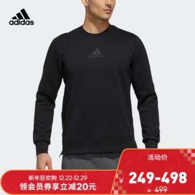 Trang web chính thức của Adidas áo thể thao nam Adidas FJ0253 FJ0252 FJ0264