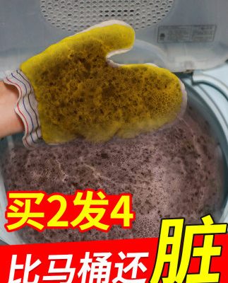 Vệ sinh bể rửa máy làm sạch con lăn hộ gia đình không khử trùng khử trùng khử trùng