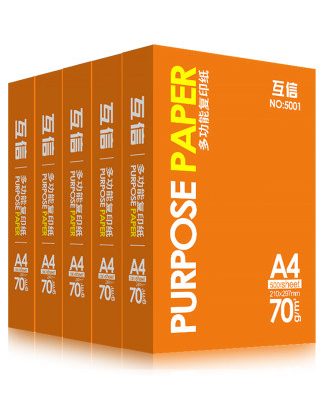 Tin tưởng lẫn nhau Giấy in A4 giấy sao chép 70g gói đơn 500 tờ văn phòng cung cấp a4 in giấy trắng một gói a4 in giấy trắng 80g miễn phí vận chuyển A5 giấy nháp giấy sinh viên giấy trắng a3 giấy FCL bán buôn