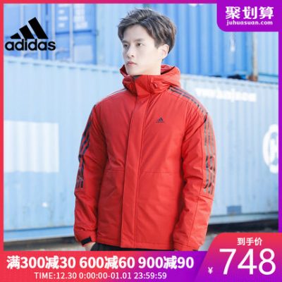 Trang web chính thức của Adidas ủy quyền chính thức cho 19 chiếc áo khoác thể thao nam mùa thu xuống EH3996
