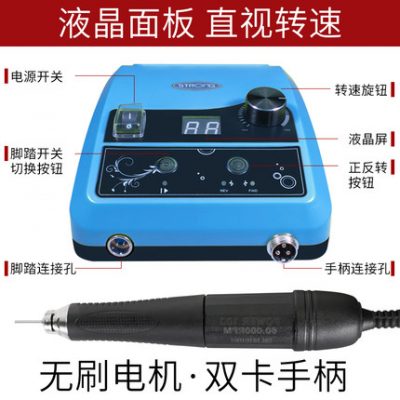 Shixin không chổi than điện tử máy khắc máy điện nhỏ ngọc bích máy mài hạt nhân khắc gỗ khắc ngọc công cụ khắc