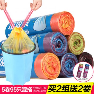 Phòng tắm nhà bếp đồ dùng nhỏ cửa hàng bách hóa hộ gia đình những thứ nhỏ cần thiết hàng ngày nhà hộ gia đình hàng ngày nhà vệ sinh ký túc xá