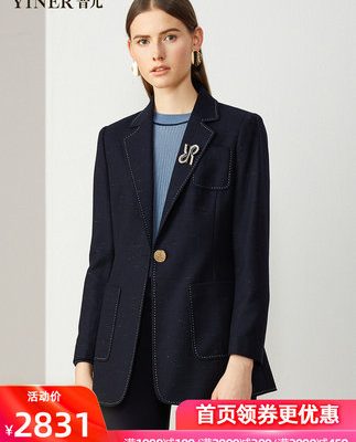 Yinger Yiner Yiner Women Wear 2019 Winter New Commuter Open Line Trang trí phù hợp với cổ áo Lông cừu Lông ngắn