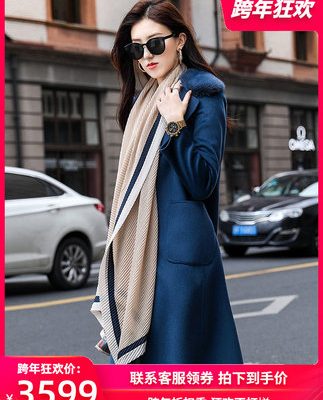 Lan Jue áo cashmere nguyên chất nữ giữa dài 2019 mới cao cấp áo len hai mặt cổ chồn 22400