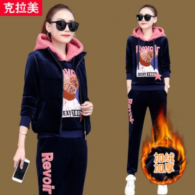 Bộ đồ thể thao và giải trí ba mảnh nữ rộng rãi Hàn Quốc lông cừu hai mặt nữ ấm áp cộng với áo len dày nhung mùa thu đông