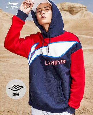 Áo len nam Li Ning nam và nữ cùng áo len mới 2019 áo len rộng thời trang giản dị áo sơ mi dệt kim thể thao