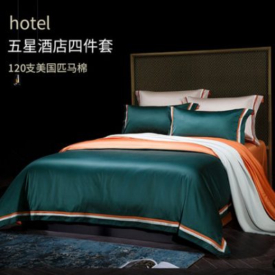 Bộ đồ giường cotton cotton 120 con bốn bộ đơn giản sang trọng, ga trải giường, bộ đồ giường khách sạn năm sao
