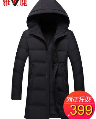 Yalu 2019 mới xuống áo khoác nam mid-dày dày vừa vặn ấm áp trung niên kinh doanh áo khoác nam mùa đông