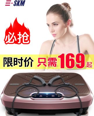 Lazy Shaker Máy Lắc Máy Lắc Thịt Giảm béo Giảm béo Tạo béo Đai bụng Thiết bị giảm cân Rung bụng