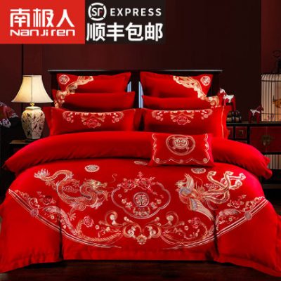 Đám cưới ở Nam Cực bốn mảnh màu đỏ đám cưới giường ga trải giường bảy mảnh bông ba mảnh