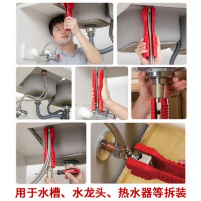 American Ridge Đa năng Khe cắm Cờ lê Phòng tắm Tay áo Vòi Lắp đặt Hệ thống nước Sửa chữa Artifact Universal Tool