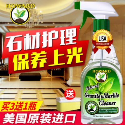 Hoa Kỳ HOWARD chăm sóc đá lỏng chất lỏng đá cẩm thạch đại lý bảo trì gạch làm sạch sáp đánh bóng dầu