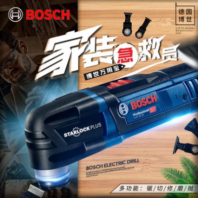 Đức Bosch Đa chức năng Chế biến gỗ Daquan Ngói Máy cắt tỉa Công cụ điện đánh bóng rãnh