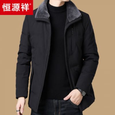 Hengyuanxiang xuống áo khoác nam trung niên cha mùa đông mặc dày ấm vành đai lông cổ áo xuống áo khoác nam