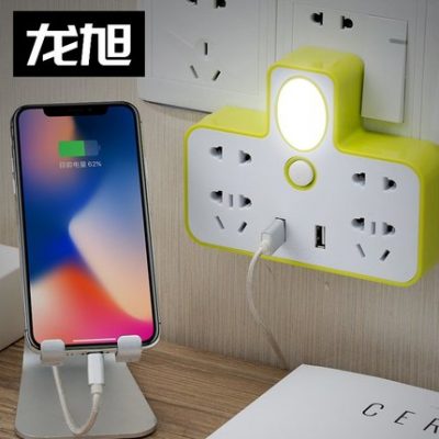 Nhu yếu phẩm hàng ngày không dây xốp nhu yếu phẩm hàng ngày sạc điện thoại di động ổ cắm sinh viên nhỏ cửa hàng bách hóa nhà đa chức năng usb