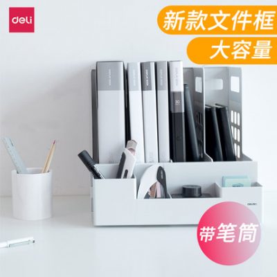 Hiệu quả tập tin hộp tập tin giá bốn lần tập tin giỏ tập tin nhiều lớp tập tin giá cột thư mục lưu trữ hộp thư sinh viên đứng với người giữ bút máy tính để bàn tập tin giá văn phòng cung cấp kệ sách