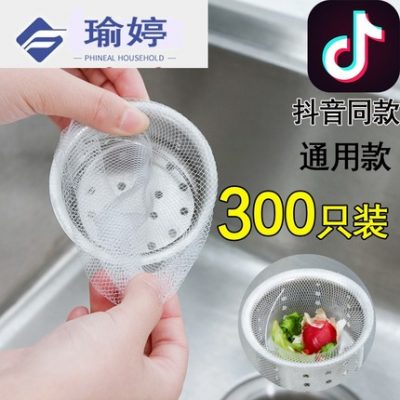 Cổ vật nhân đôi với cùng một ngôi nhà sáng tạo những thứ nhỏ cuộc sống nhà cần thiết hàng ngày cửa hàng vật tư nhà bếp thiết bị cửa hàng nhỏ