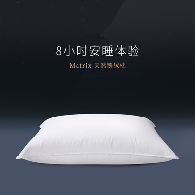 Khách sạn sao MATRIX 90% gối xuống 90% ngỗng xuống gối lụa lụa mượt gối gối cổ bông bảo vệ