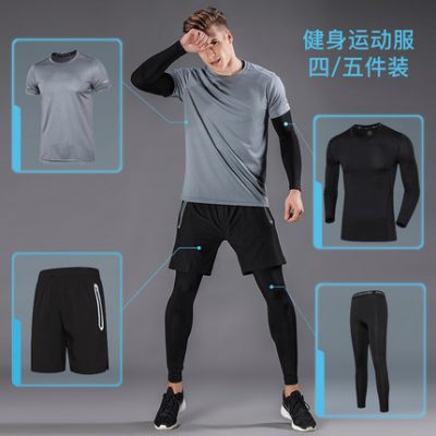 Bộ đồ thể dục nam thể thao chạy bộ quần áo bóng rổ quần áo nhanh khô quần áo mùa thu và mùa đông xà cạp tập thể dục bóng đá