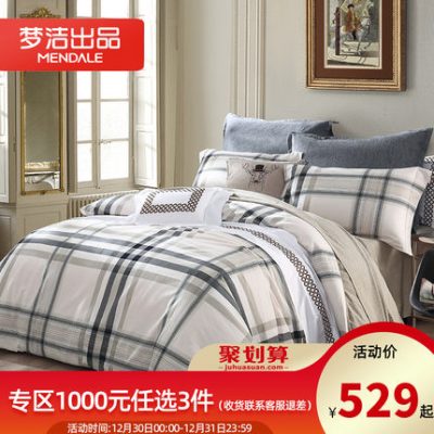 Dệt may tại nhà của Mạnh Gia Mỡ Dày Dày Lông cừu Bộ đồ giường bốn mảnh Mùa thu và Mùa đông Tấm bông đơn giản