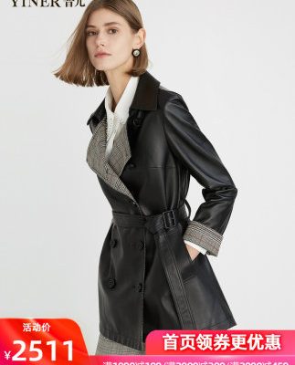 YINER Women's 2019 Thu và Đông Cuffs mới được kiểm tra dài Áo khoác da ngực đôi