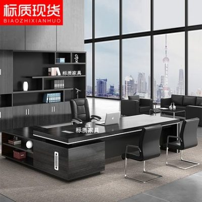 Thời trang giám đốc điều hành bàn giám đốc điều hành bàn ông chủ bàn bảng đơn giản hiện đại đơn đồ nội thất bàn ghế kết hợp