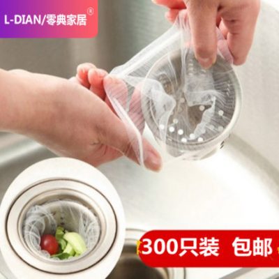 Nhà sáng tạo gia dụng nhu yếu phẩm hàng ngày Dụng cụ nhà bếp tạo tác nhỏ Cửa hàng bách hóa gia dụng vật dụng nhỏ Daquan công cụ lười biếng