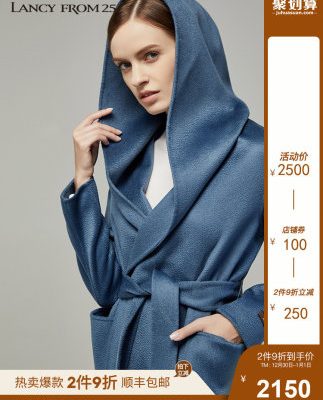 Langzi mùa thu và mùa đông mới giữa chiều dài áo choàng trùm đầu màu xanh da trời Hepburn phong cách hai mặt áo len nữ tinh khiết